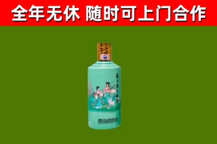 达州烟酒回收24节气茅台酒.jpg